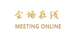 宾阳凯宾假日酒店（南宁）